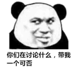 国货|被称为“国货之光”的洗面奶，因价低被忽视，效果却好用到哭