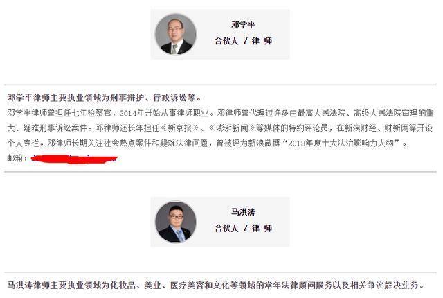 放过我后续 db395571ff464e4e973e06f02d322108.jpeg