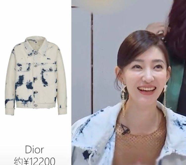 富婆|姐姐私服大赏：蓝盈莹低调，万茜隐形富婆，最豪横的不止黄圣依？