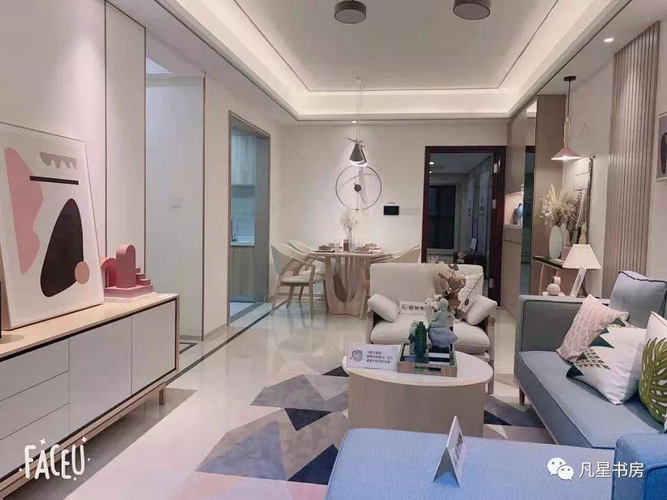 东莞房子值得买吗 051fd6a13f17468495ac806642ced06d.jpeg