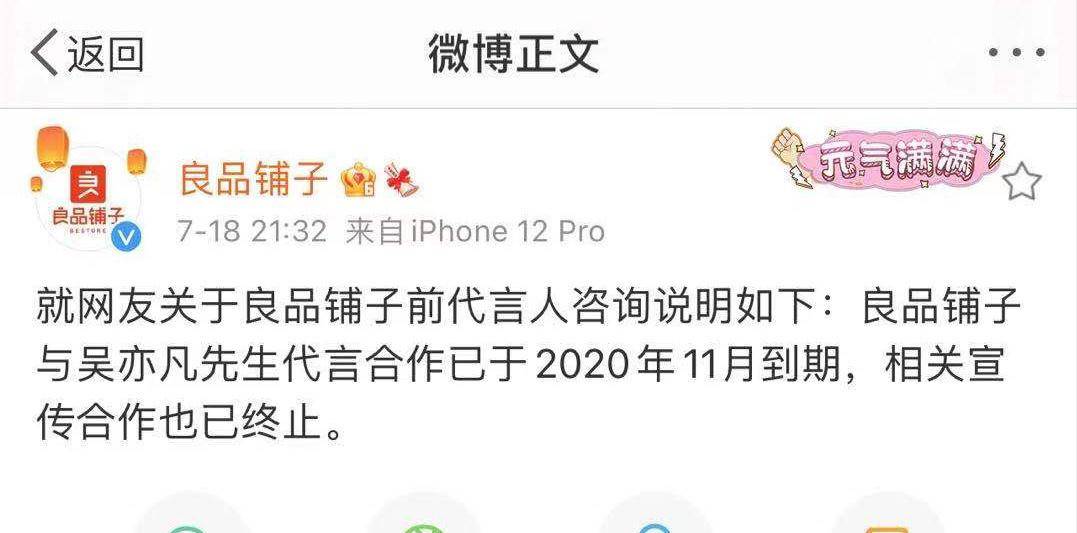 怎么在学校里找人 0721cde57dc14f978a19d241e3a736ba.jpeg