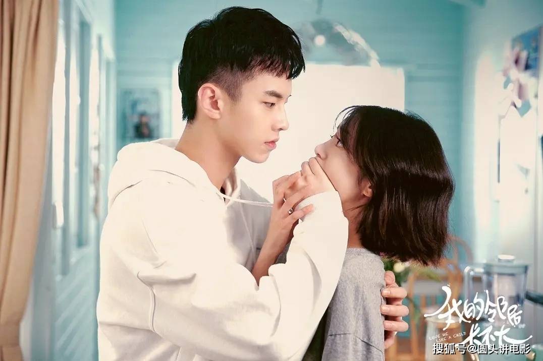 国内电视剧最近热播 0b8b381a15e347bd99b9747cad6ec3fe.jpeg