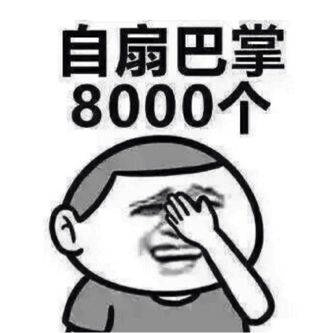 12f4c54d528045cc977e9b43b517655e.png