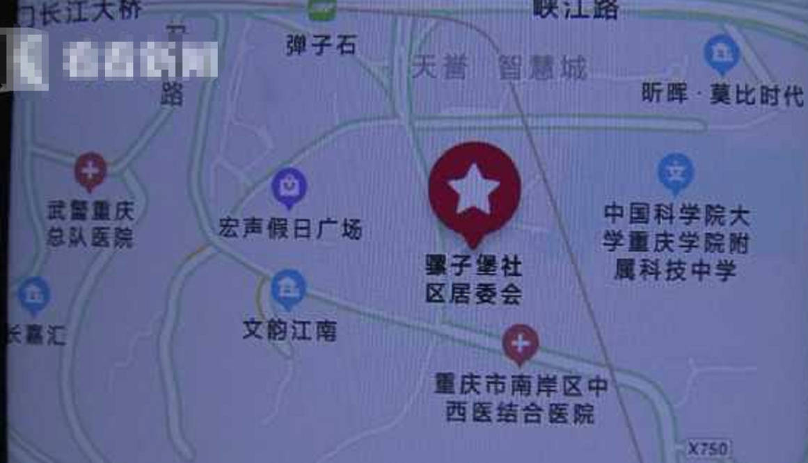 同学|10岁男孩因“压力山大”离家出走,失踪57小时后,在同学家找到