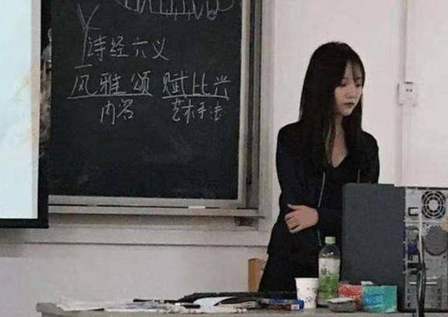 因为|女幼师因“身材火辣”走红,宝妈集体投诉:有了她宝爸抢着接孩子