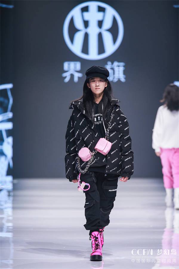 时间|“时间定格”青少年潮牌界旗冬季新品发布