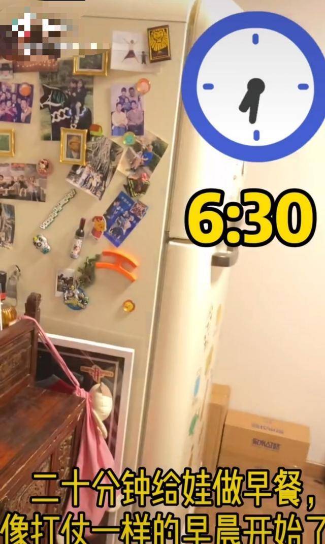 俞白眉|38岁女星直言早晨带娃如打仗,6点起床做饭,孩子走了自己才能吃