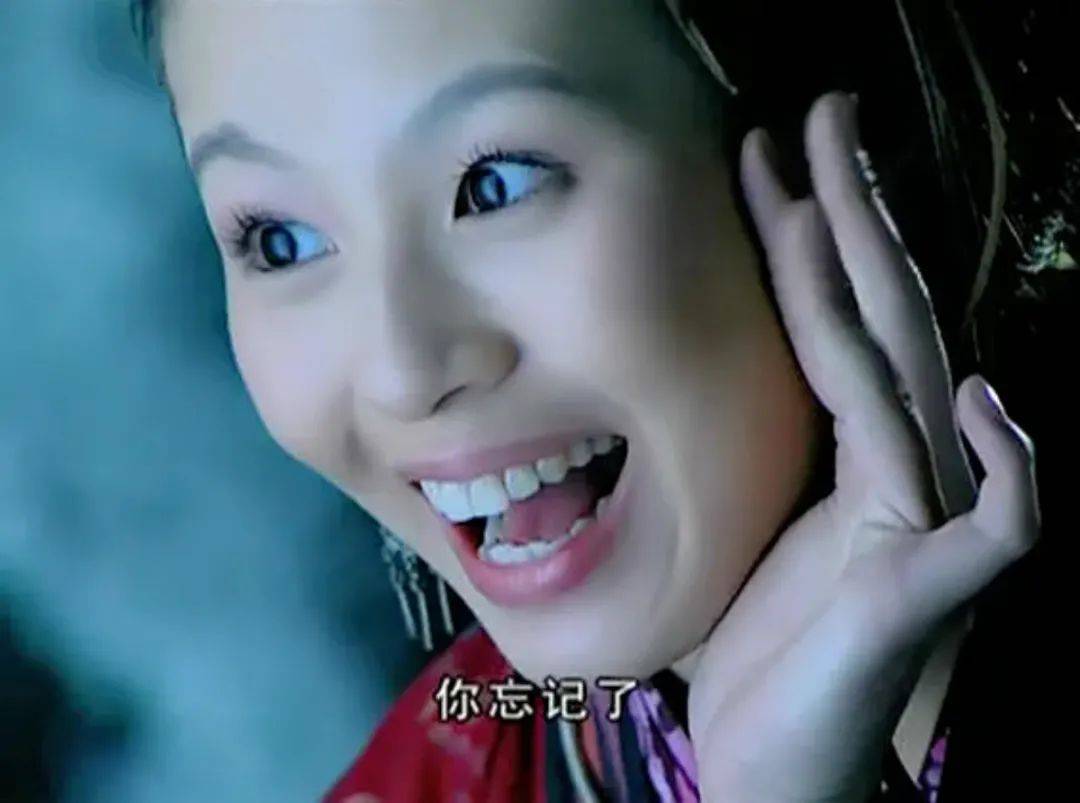 仙剑奇侠传|《仙剑奇侠传》七大美女，哪个给你印象最深