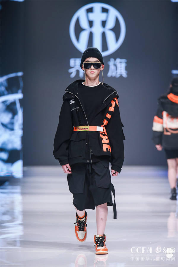 时间|“时间定格”青少年潮牌界旗冬季新品发布
