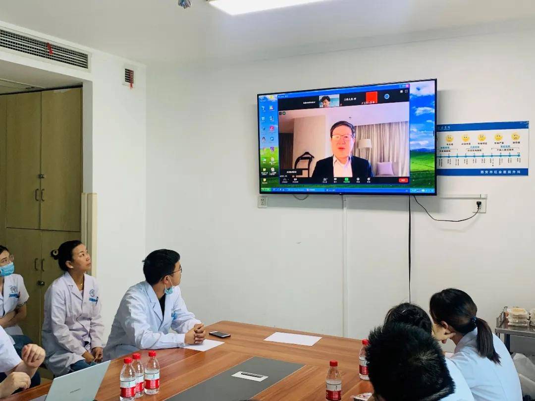 诊断|西安市红会医院消化内科成功举办首届中日消化道早癌交流会