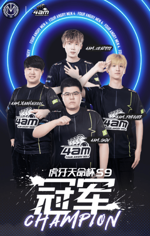 原创华矩囧囧丸头条大战狂揽千万流水集梦会长神车首秀人气爆棚