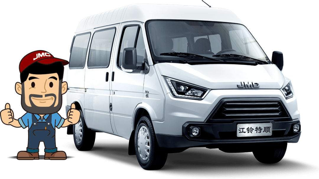 夏季雨水多,江铃福特专业解答底盘维护知识_搜狐汽车_搜狐网