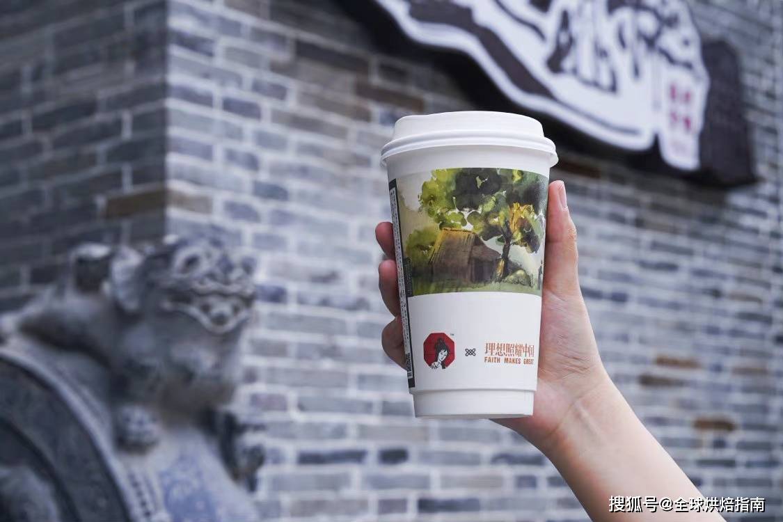 開店300家的長沙茶顏悅色，3天15杯的沉浸體驗，發現的秘密？ 熱愛美食 第12张