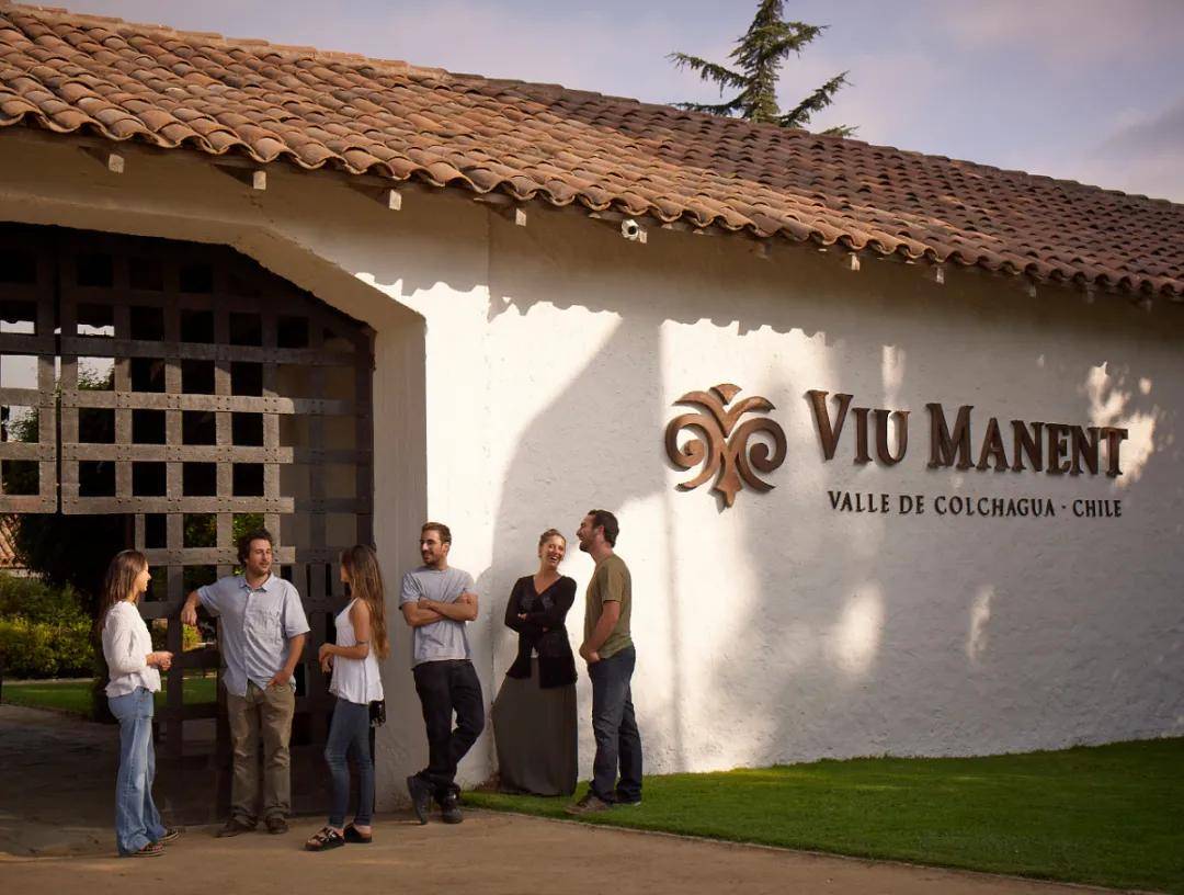威玛酒庄起源于1935年,是一座传承了三代人的家族酒庄,堪称智利中央
