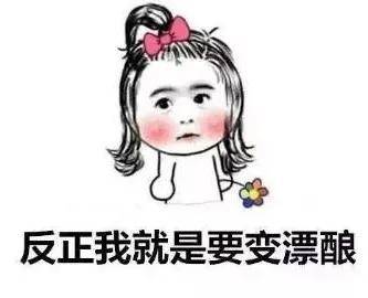 植物|就是“这条线”！成为暴露你年龄的“突破口”