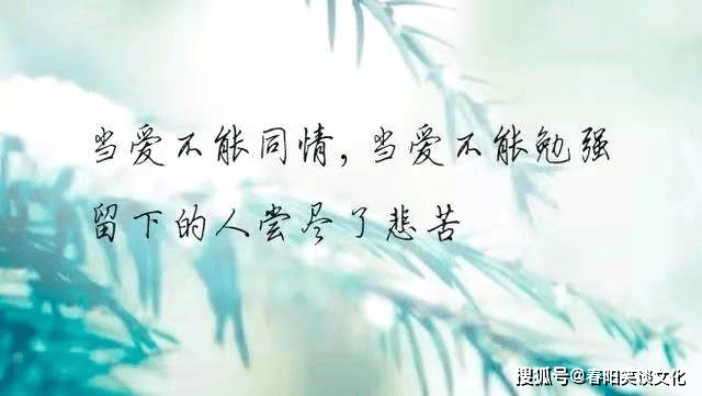 傷感到落淚的小句子,句句戳心入骨,太委屈了_一個人