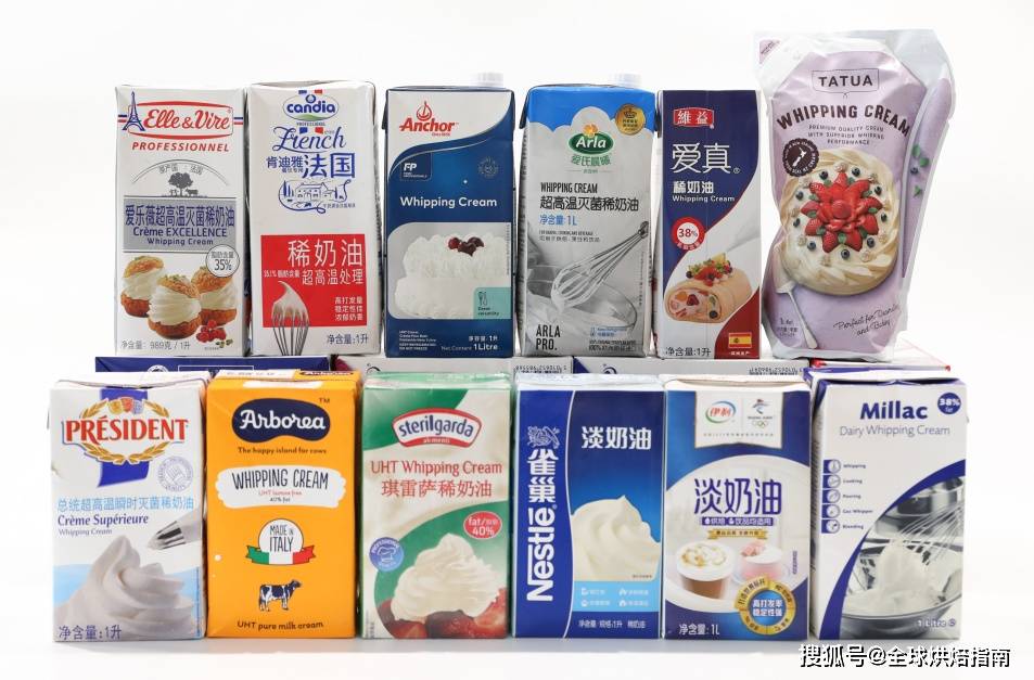 超級評測 | 12款淡奶油那款淡奶油夏季打發更穩定？ 熱愛美食 第1张