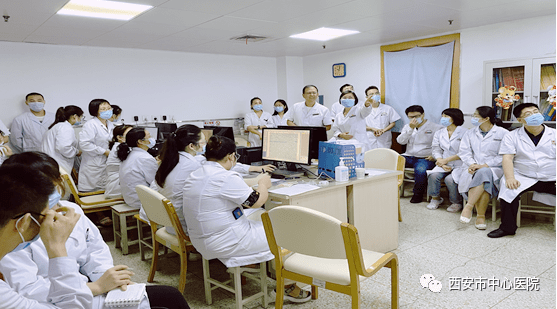 生理|西安市中心医院心内科与心电图室进行学术交流　共筑患者安全长城