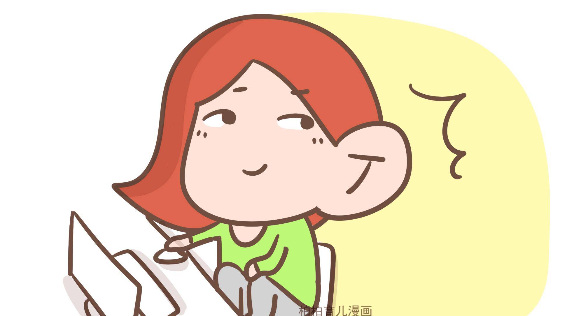 同学|幼儿园里老师推同学，恰好被家长拍到，真相反转厉害