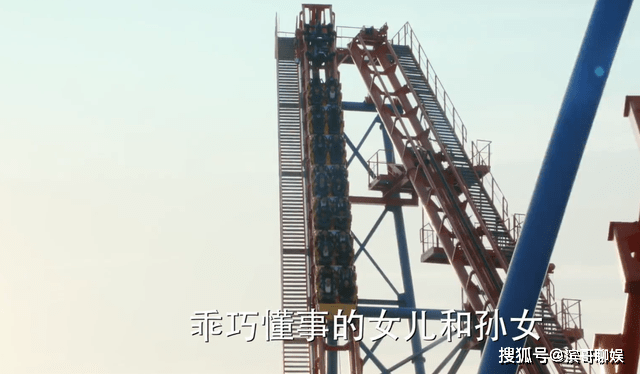 刘敏涛|张嘉益新剧大阵容难掩瑕疵,刘敏涛被指还被困在“红色高跟鞋”