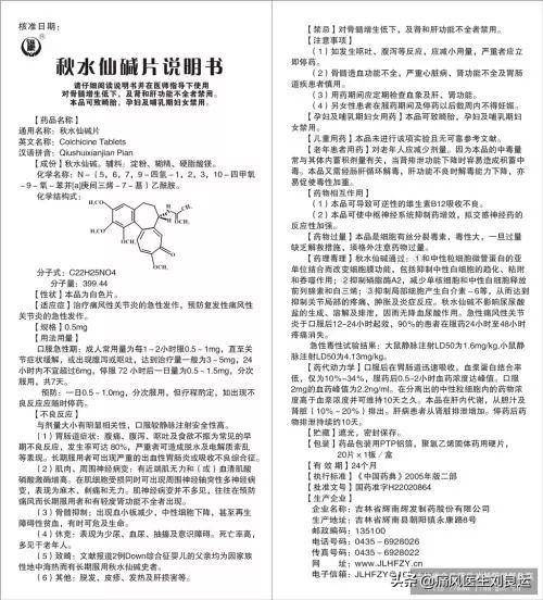 d2dc29d7e10b4e259a2e41a18bcaa2b7.jpeg