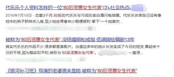 俞白眉|38岁女星直言早晨带娃如打仗,6点起床做饭,孩子走了自己才能吃