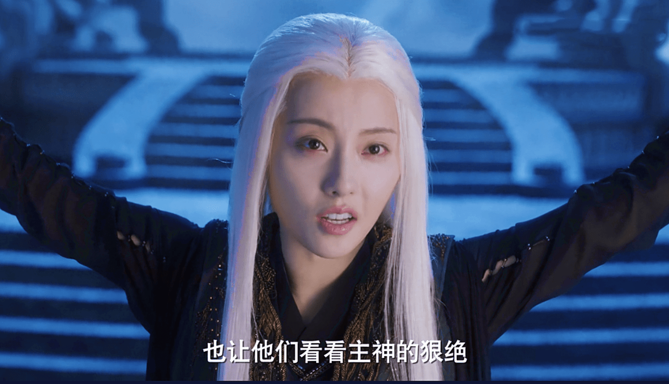 景昭|《千古玦尘》魔尊芜浣被废，暮光为她而死，她依旧不悔？最后疯了