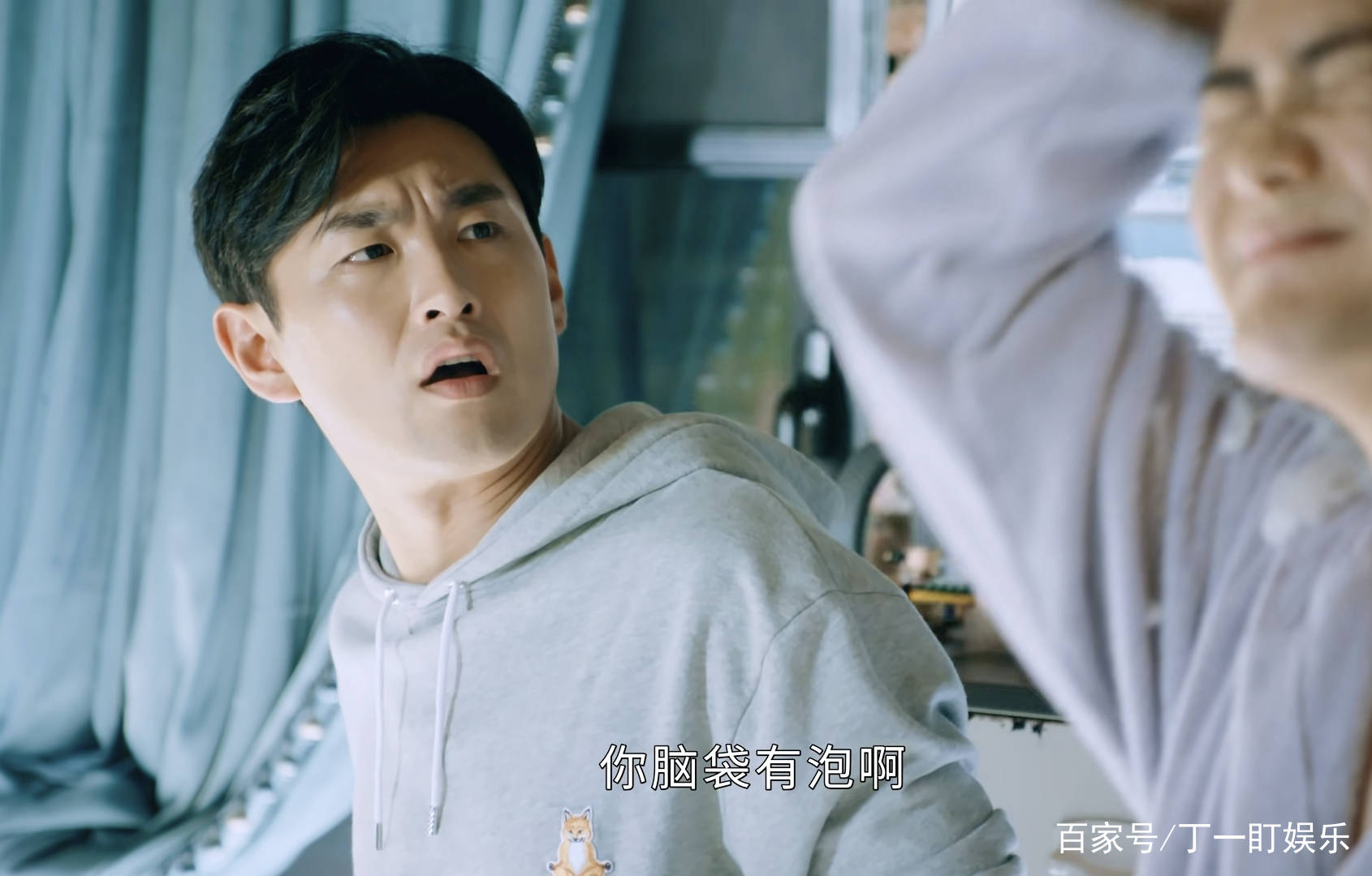 电视剧燃烧吧废柴在线完整观看全130集全免费1080高清中字熟肉已完结