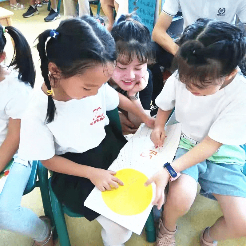 活动|走近孩子 陪伴成长｜园外园朝阳园半日开放暨学期末汇报活动