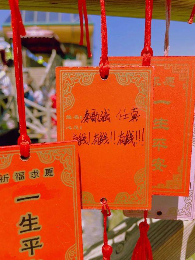 高考顺利金榜题名来天山天池助力你的愿望清单