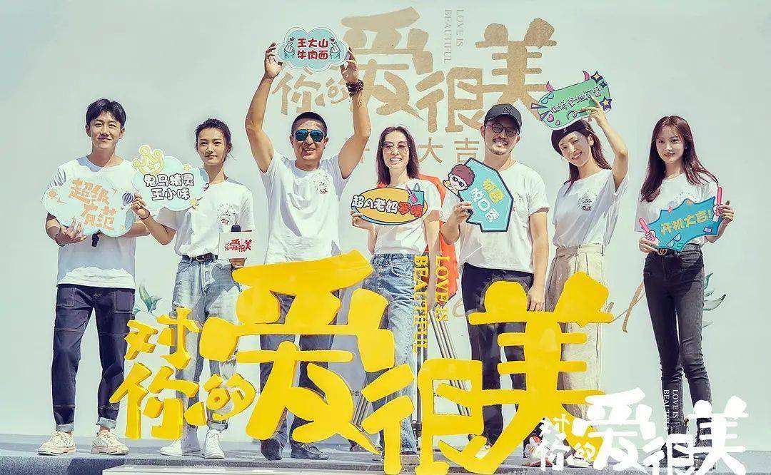 轻喜剧|同为影视圈顶流，冯小刚新剧被群嘲，张嘉译作品却成收视冠军