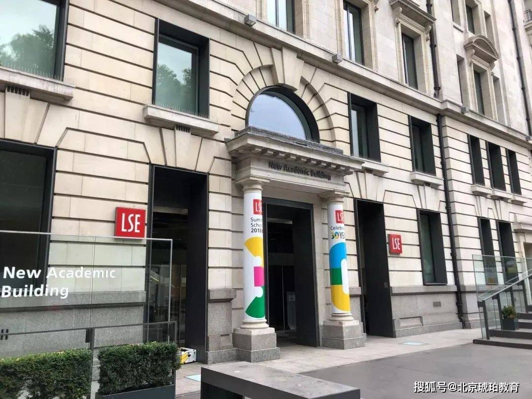 发现有一种低调叫lse 英国g5可以说代表了英国大学最高水平的科研实力