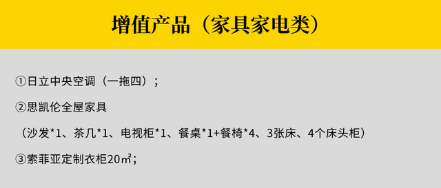 3499d46f29b743adb4182392c117fec4.png