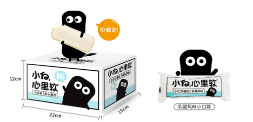 品牌|便宜美味的健康小面包,我馋了,你呢?