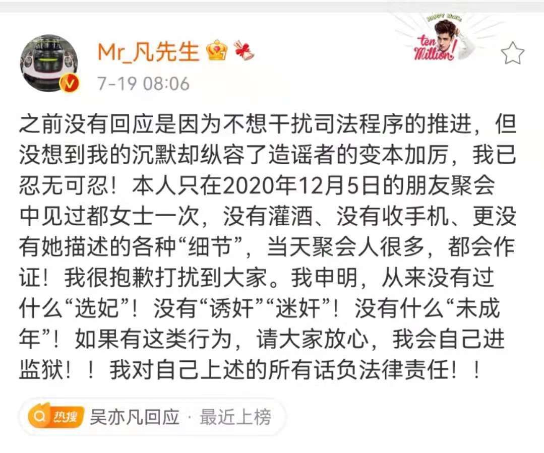 多大年龄可以不用进监狱 4890d7f6854c434d893cede422e52a45.jpeg