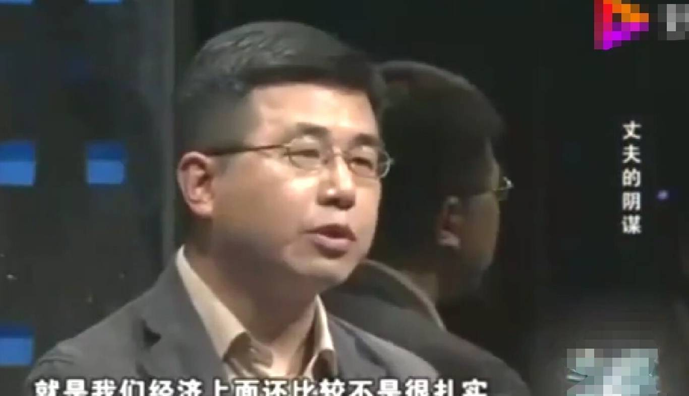 30岁少妇嫁46岁老汉 婚后几年无子 少妇 就是为了得到我的身体 秦先生 30岁少妇嫁46岁老汉 婚后几年无子 少妇 就是为了得到我的身体 秦先生