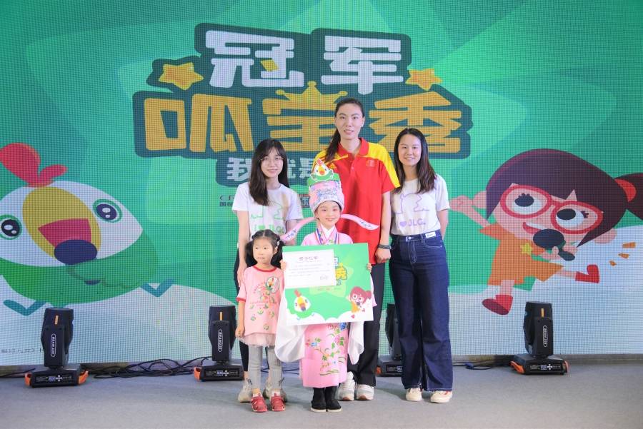 �ŵ����Ů�š���ѹ��֡���Ƽ���󡶹ھ��ɱ��㡷 ֣��վ