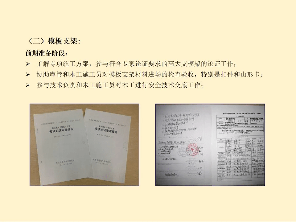 5b72ec5b9c7f4661aaed04e36d53e4b8.png