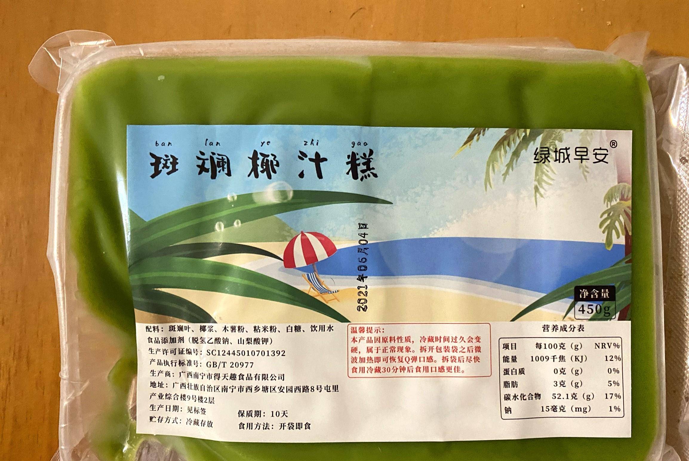 特产|被包装“埋没”的5种特产零食，价格亲民味道好，网友：太低调了