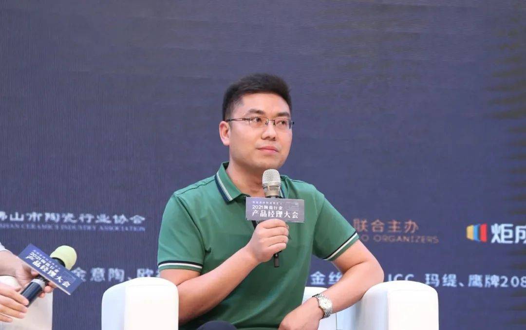 周兴福强调,产品经理是企业的必需品.