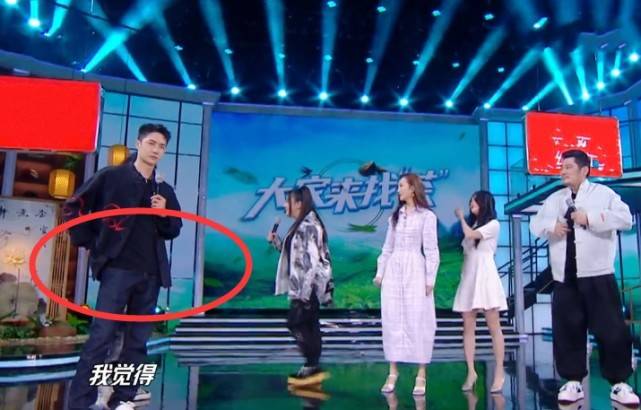 举动|王一博录节目不自觉提裤子，动作迷人引女粉尖叫，不愧是白牡丹