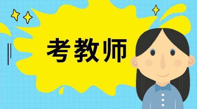 为什么要有寒假和暑假 c4f95c17a4ed4d6aa145688fcd2b48ec.jpeg