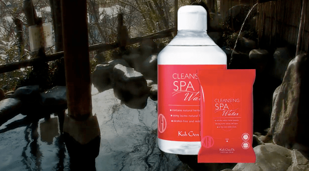 Gen|起了“韩国名”的日本美妆品牌，如何风靡好莱坞？｜CBO FM