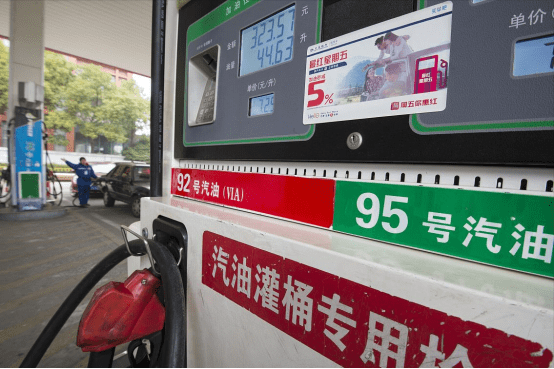 车用95号油错加92号油会有什么问题