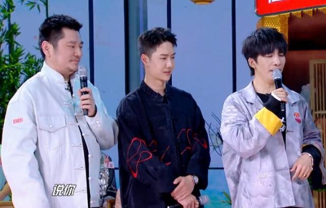 举动|王一博录节目不自觉提裤子，动作迷人引女粉尖叫，不愧是白牡丹