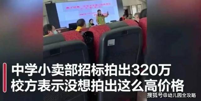 零花钱|别了，中小学小卖部！学生无感：早就不去小卖部了，家长拍手叫好