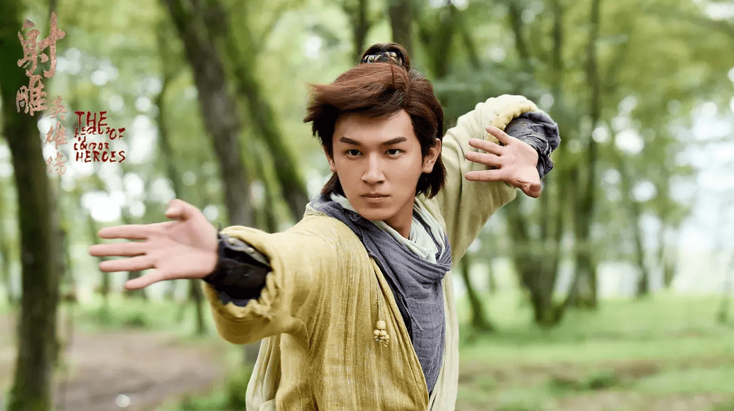 仙剑|《仙剑4》过审改名为《天河传》，看到男主角人选，网友不淡定了