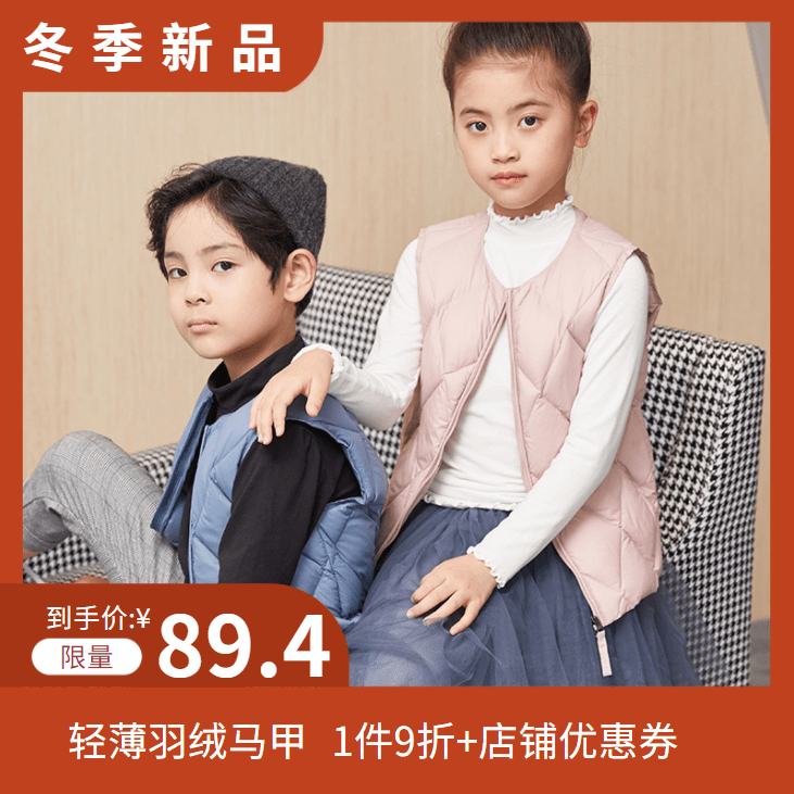 网络|直播预告 | 暑期好物专场直播，福利超前剧透！