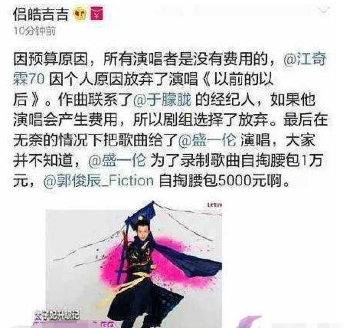 人间|戏精扎堆！人间富贵花越穷越火？！