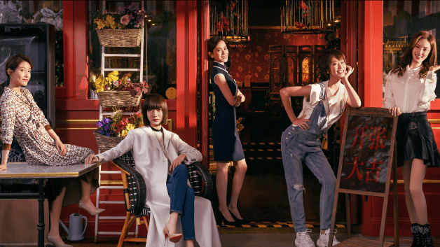 复合|《北辙南辕》:彭湃求复合,李响求复合,杜世均求原谅,渣男集合